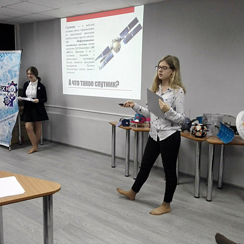 Финал конкурса «Космошанс»