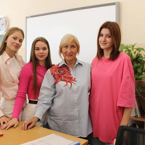 С Днем Учителя!
