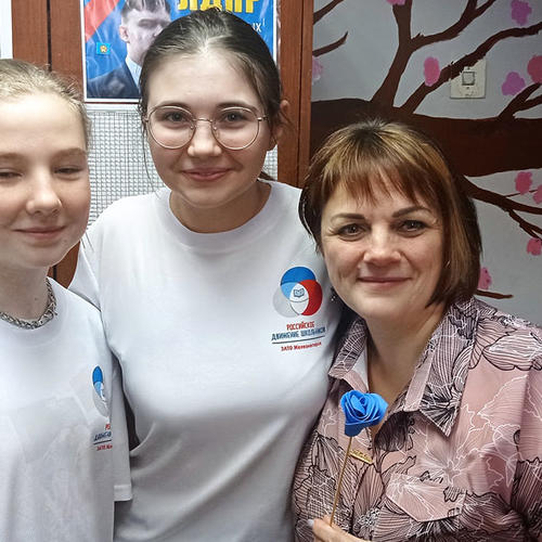 День российского студенчества. Татьянин день