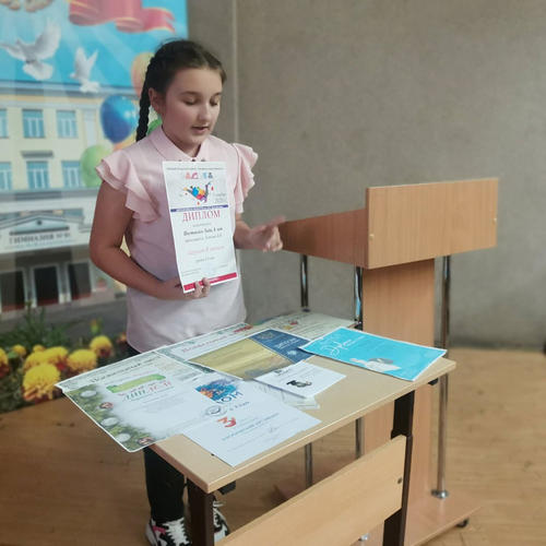 Посвящение пятиклассников в Ломоносовцы