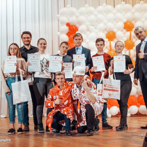 «13 элемент. Alхимия будущего»