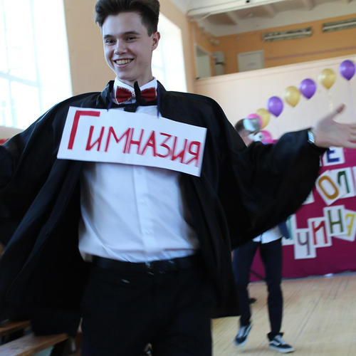 Удачи нашим выпускникам!