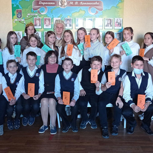 М.В. Ломоносову – 310 лет!