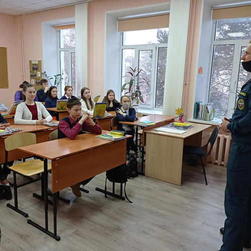 День правовых знаний