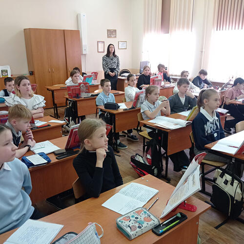 Урок безопасности
