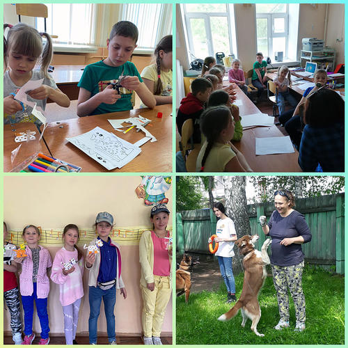 До свидания, «Клубничка»