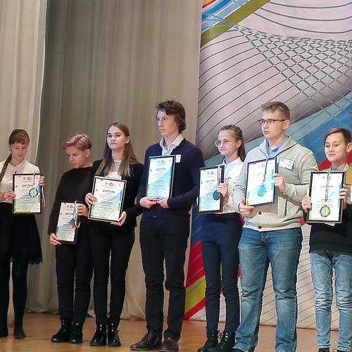 Гимназисты – призеры Краевого молодежного форума