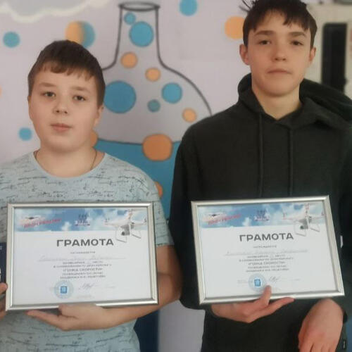 ПОЛЕТАЛИ НА «ОТЛИЧНО!»