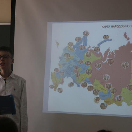 XXXI Муниципальная научно-практическая конференция обучающихся 5-11 классов «Культура. Интеллект. Наука»