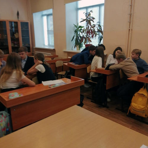 Деловая игра 