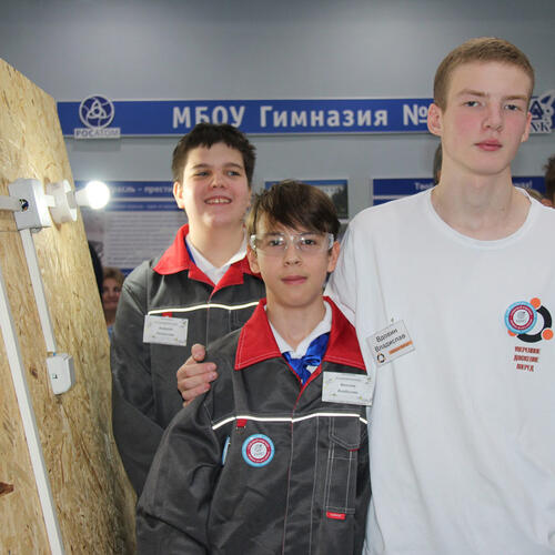 ЗАРЯЖЕНЫ НА 100%