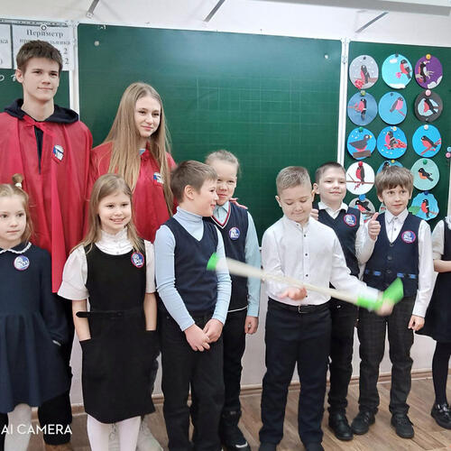 Посвящение в гимназисты