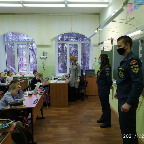 День правовых знаний