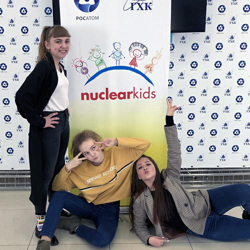 Nuclear Kids-2019
