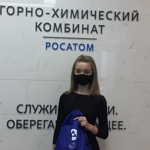 День открытых дверей.