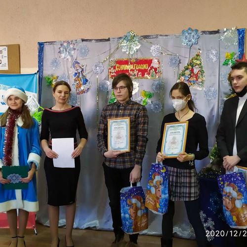 Награждение одаренных учащихся Гимназии