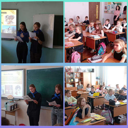 Навстречу Великой Победе