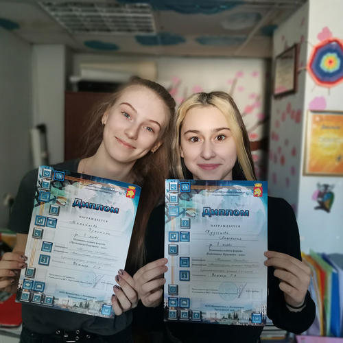 Итоги муниципального форума «Потенциал будущего 2021»