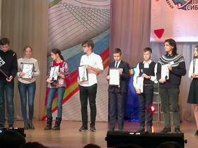 Гимназисты – призеры Краевого молодежного форума