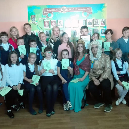 Праздник пятиклассников