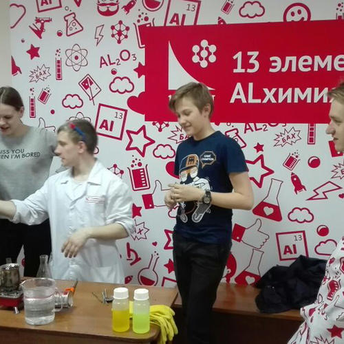 «13 элемент. Alхимия будущего»