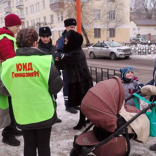 «Наших видно!»