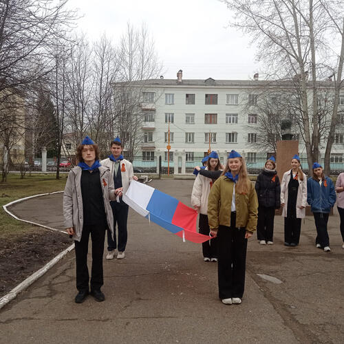 Навстречу Великой Победе!
