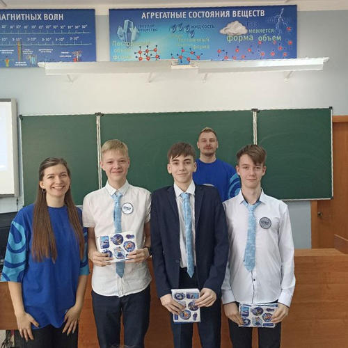 Гимназисты в проекте «АтомСтройКурс»