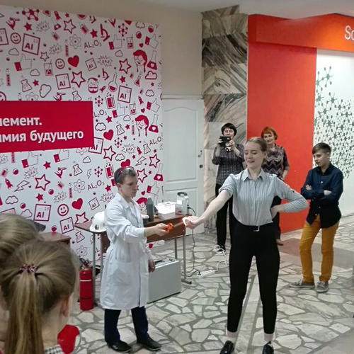 «13 элемент. Alхимия будущего»