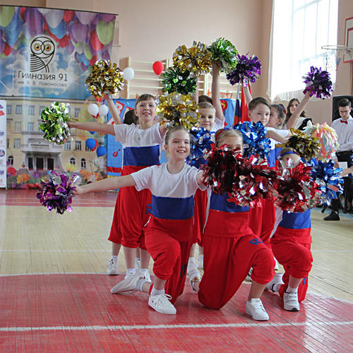 Фитнес-фестиваль «День чемпионов»