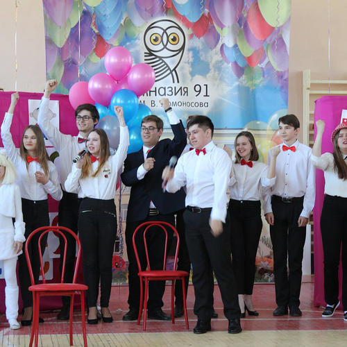 Удачи нашим выпускникам!