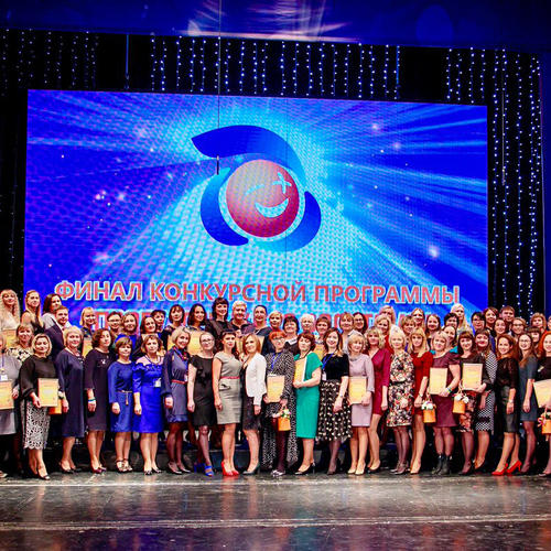 ФИНАЛ КОНКУРСНОЙ ПРОГРАММЫ ПРОЕКТА «ШКОЛА РОСАТОМА» 2018-2019