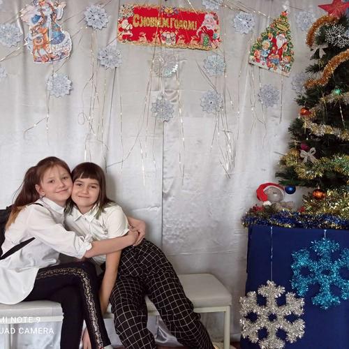 Новый год к нам мчится!