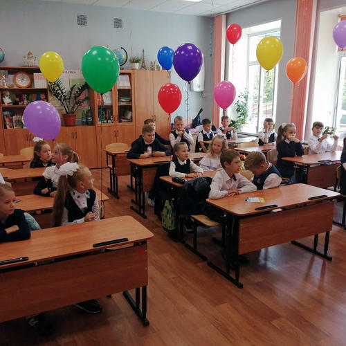 День знаний