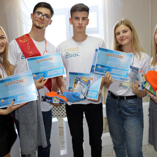 ФЕСТИВАЛЬ-КОНКУРС «ROSATOM’S COOL»