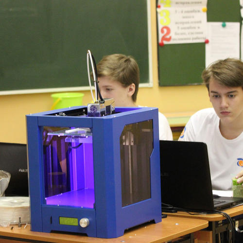 Итоги регионального этапа Всероссийской олимпиады по 3D технологиям
