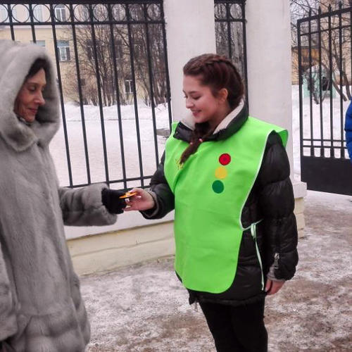 «Наших видно!»