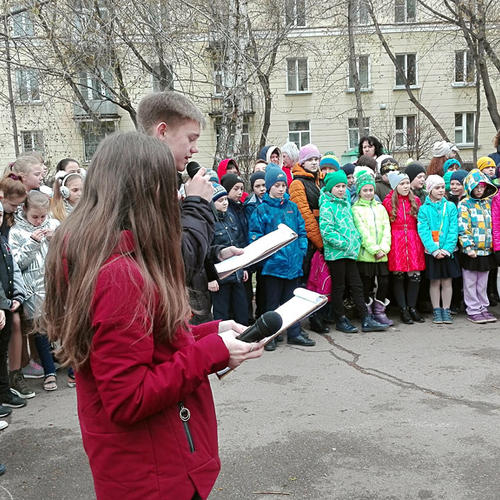 Праздник Великой Победы