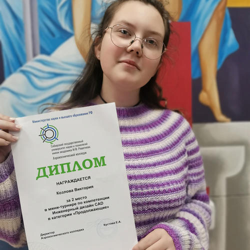 Будущие инженеры в программе MISSION TALENT