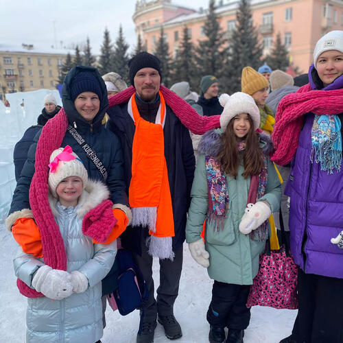 Семья семей