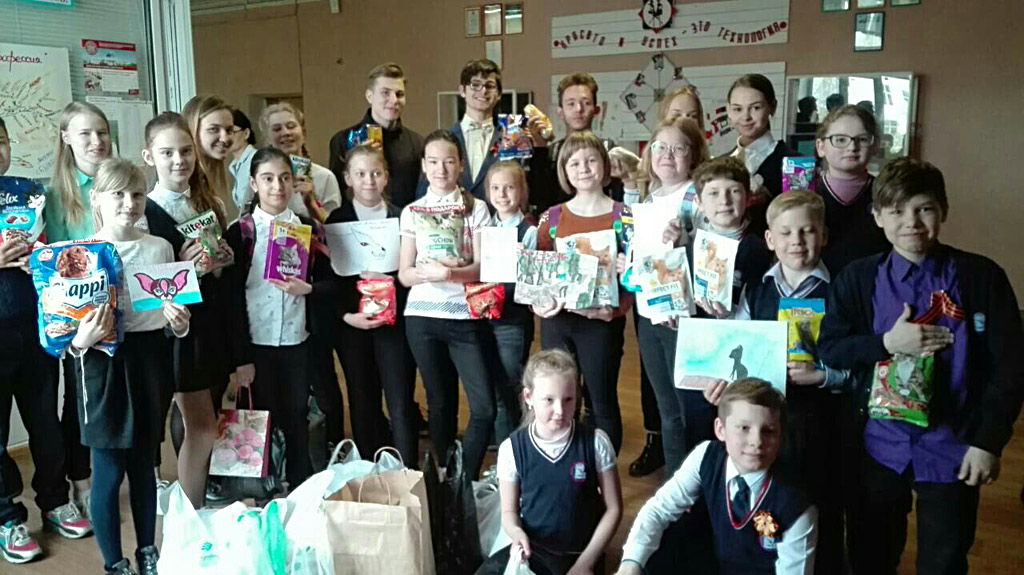 «13 элемент. Alхимия будущего»