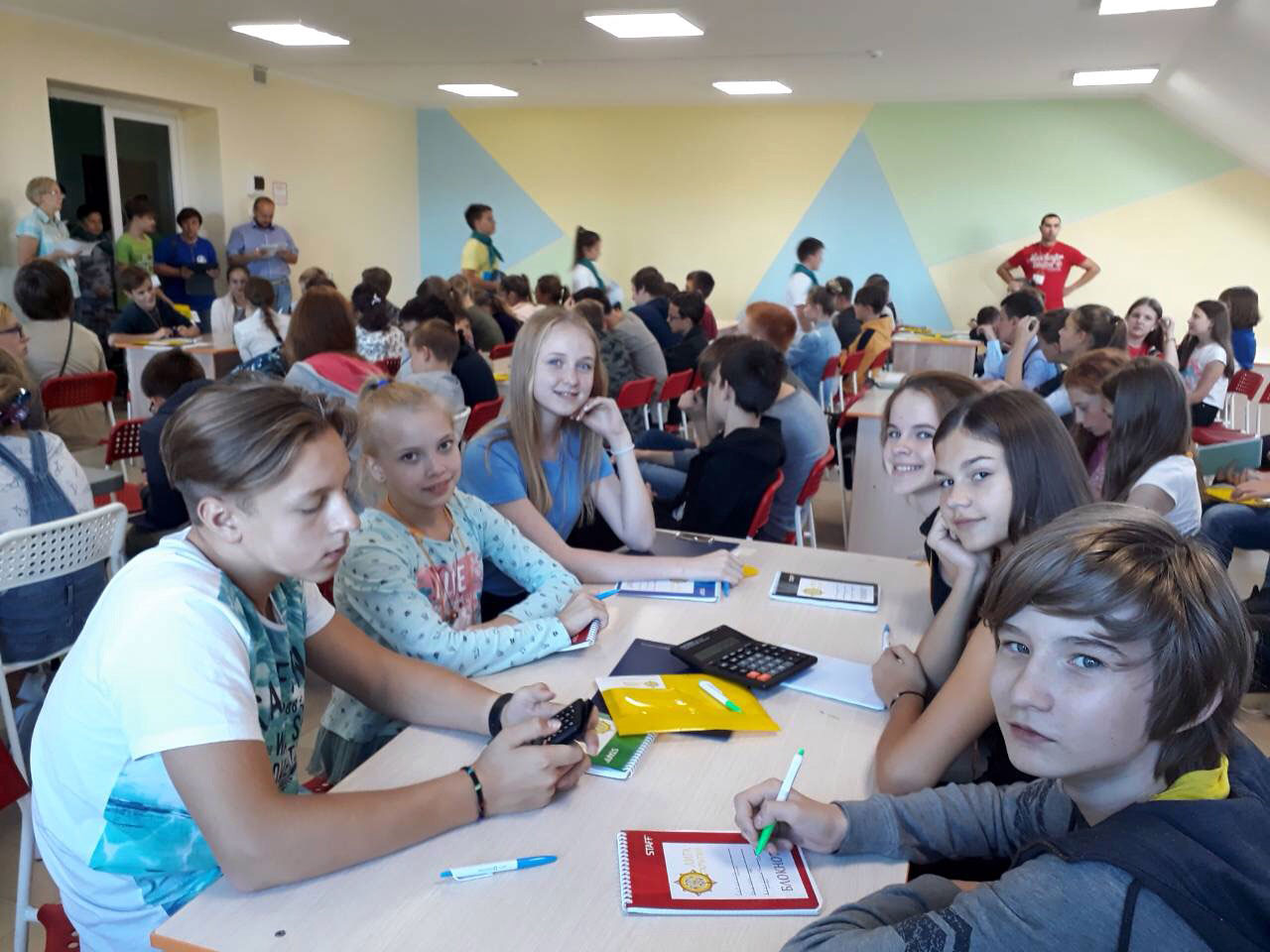 «Лига открытий - 2018»