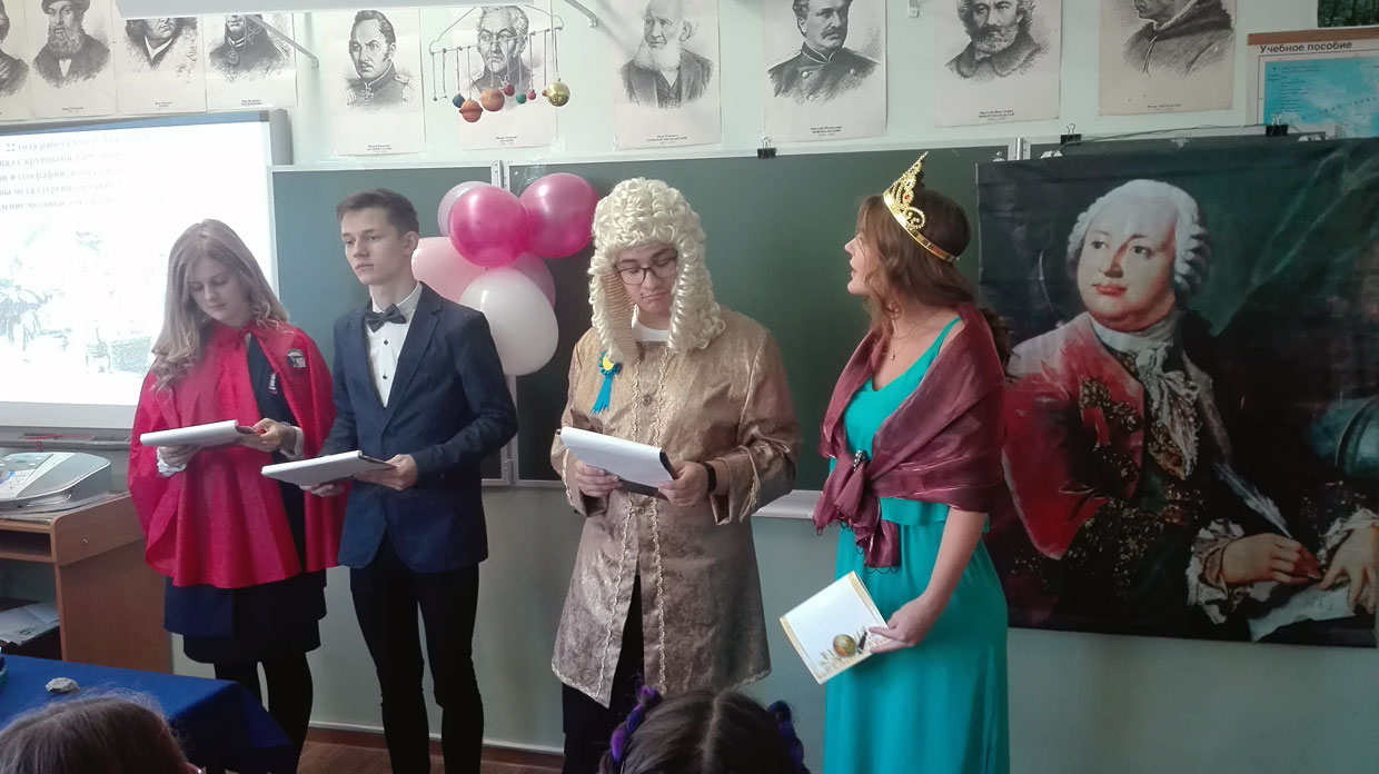 Праздник пятиклассников