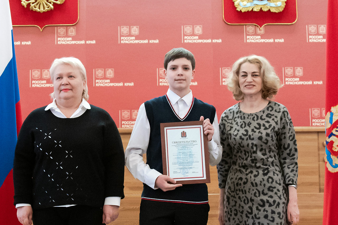 За достижения в области технических наук