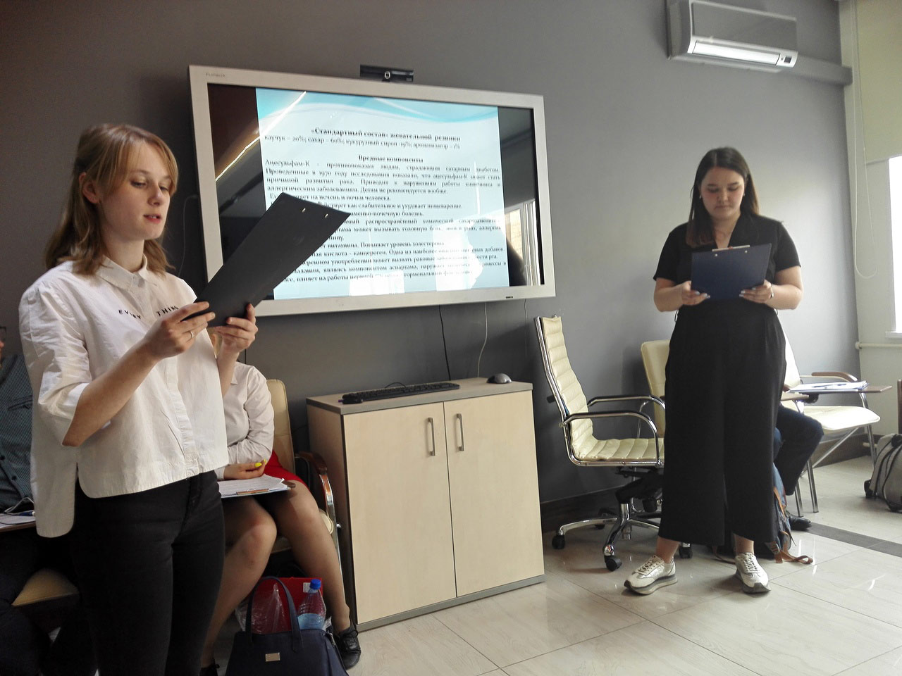 Юные ученые