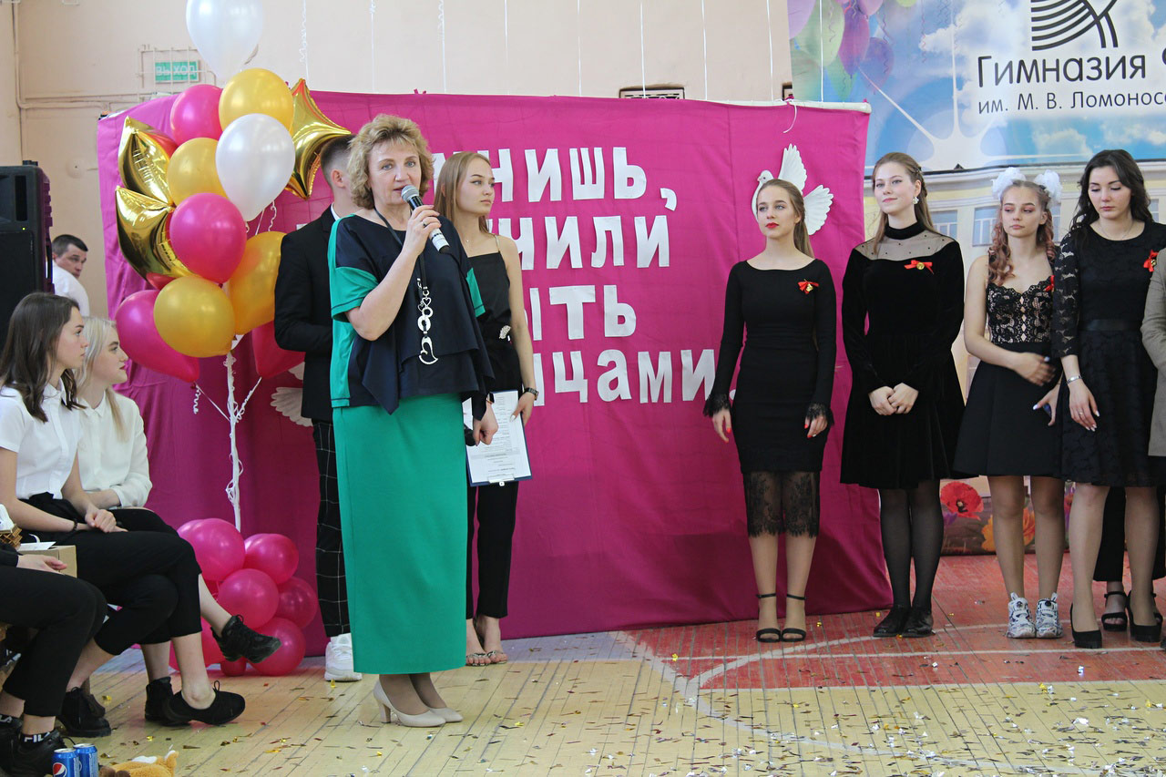 Удачи нашим выпускникам!