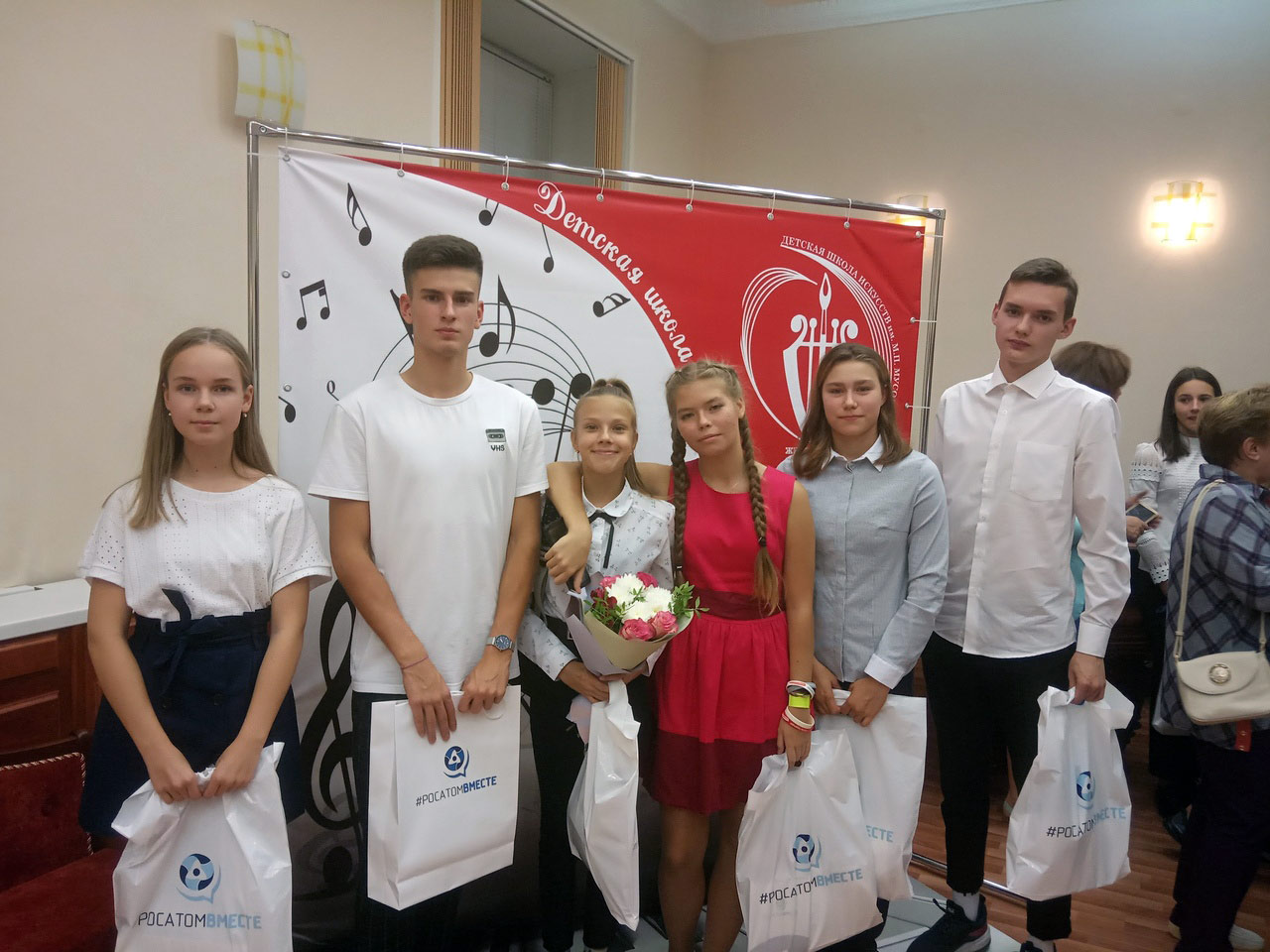 «Слава созидателям»