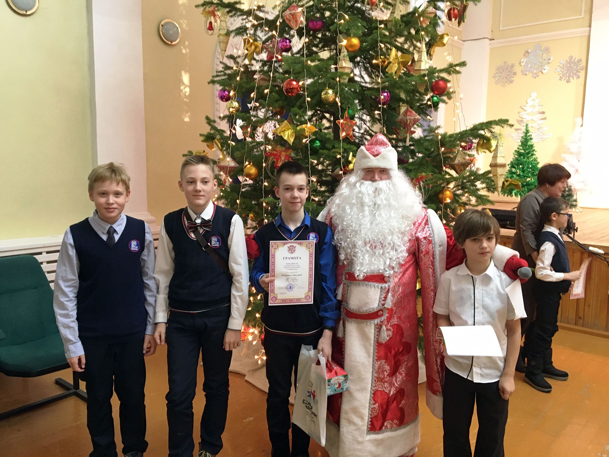 Городская олимпиада по информатике