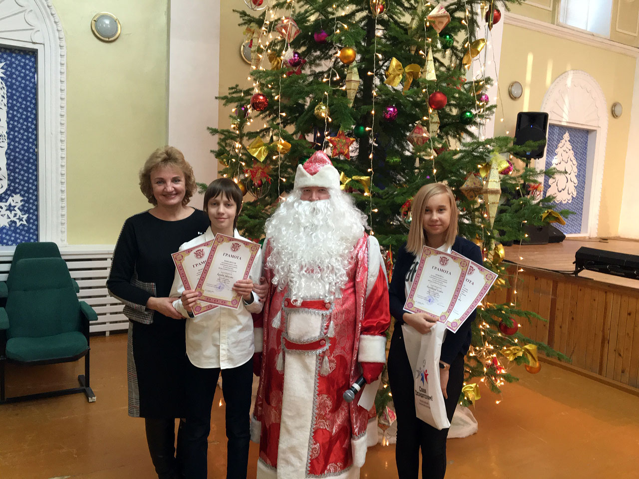 Олимпиада по русскому языку и математике среди четвероклассников