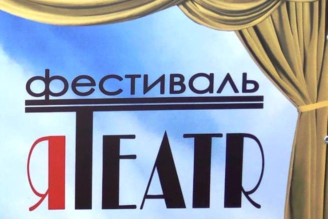 75-летию Победы посвящается